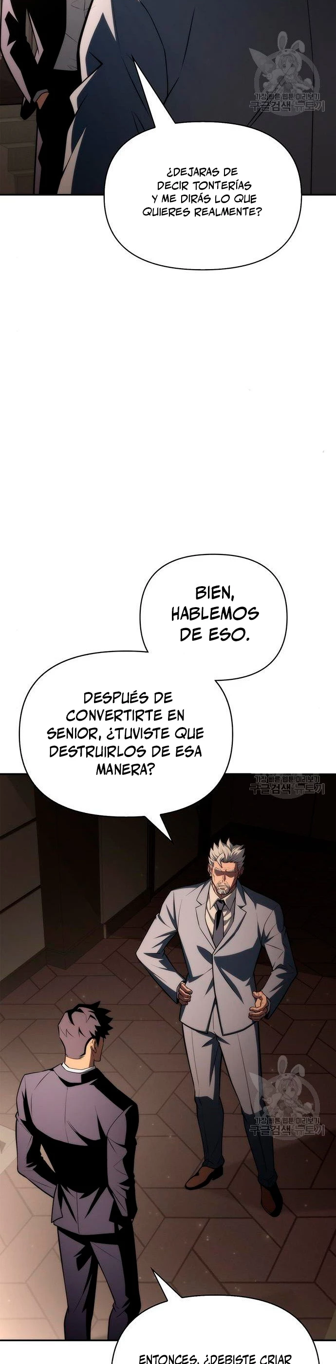 Campo de Batalla Super Humano > Capitulo 19 > Page 351